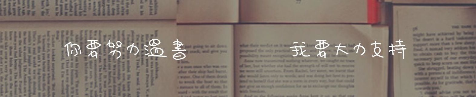 Imagem de apresentação da empresa