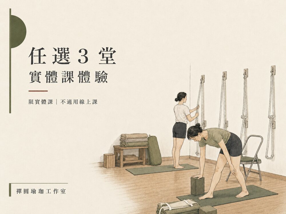 服務項目照片