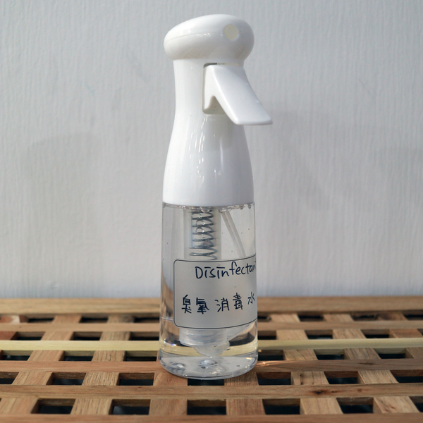 器材臭氧消毒水