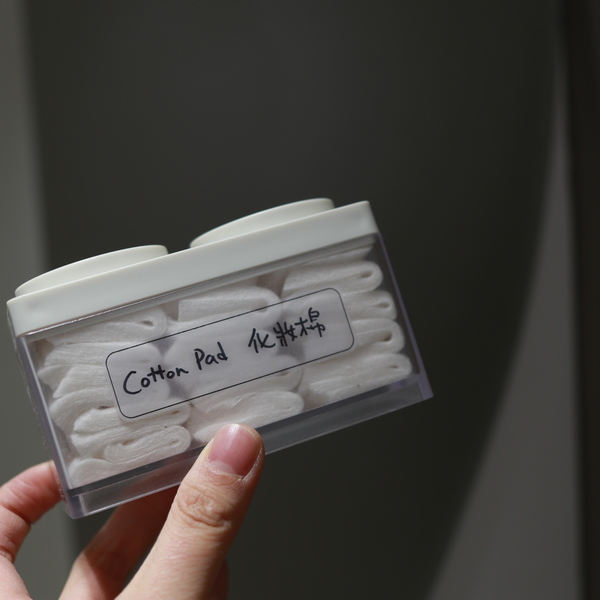 無印良品無漂染化妝棉