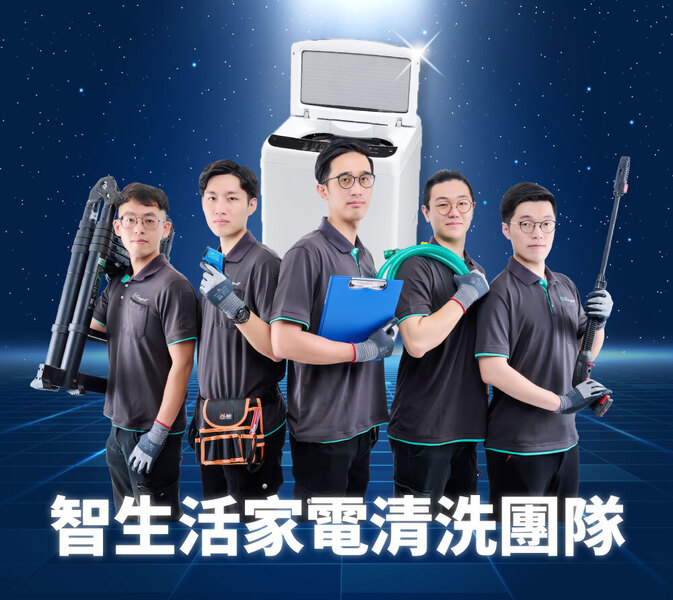 Imagem do fornecedor