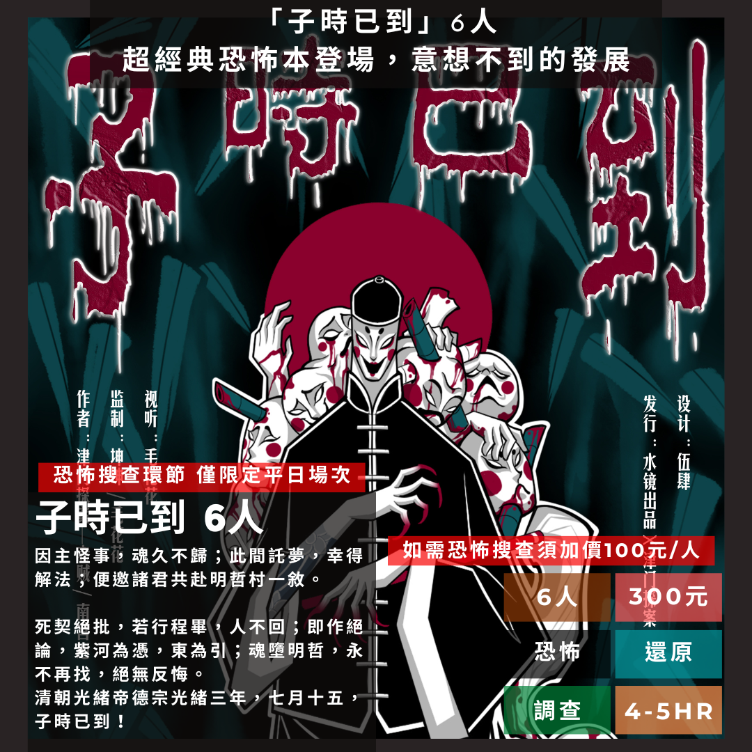 服务项目照片