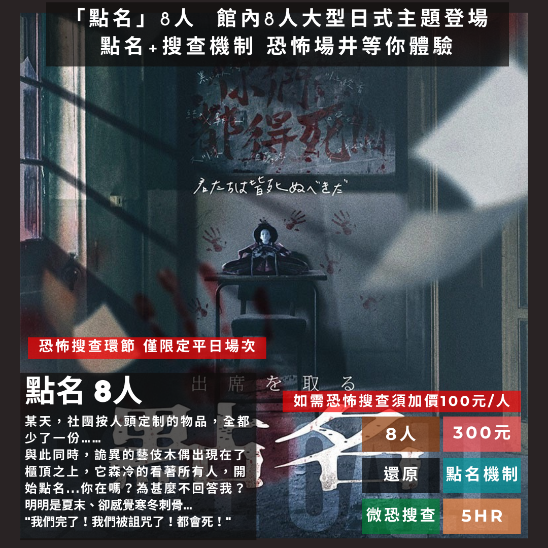 服务项目照片