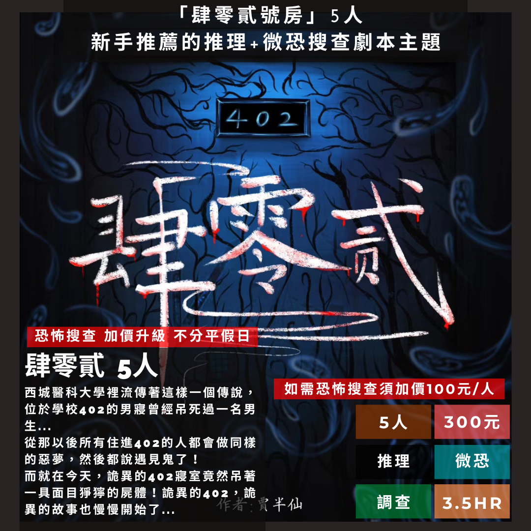 服務項目照片