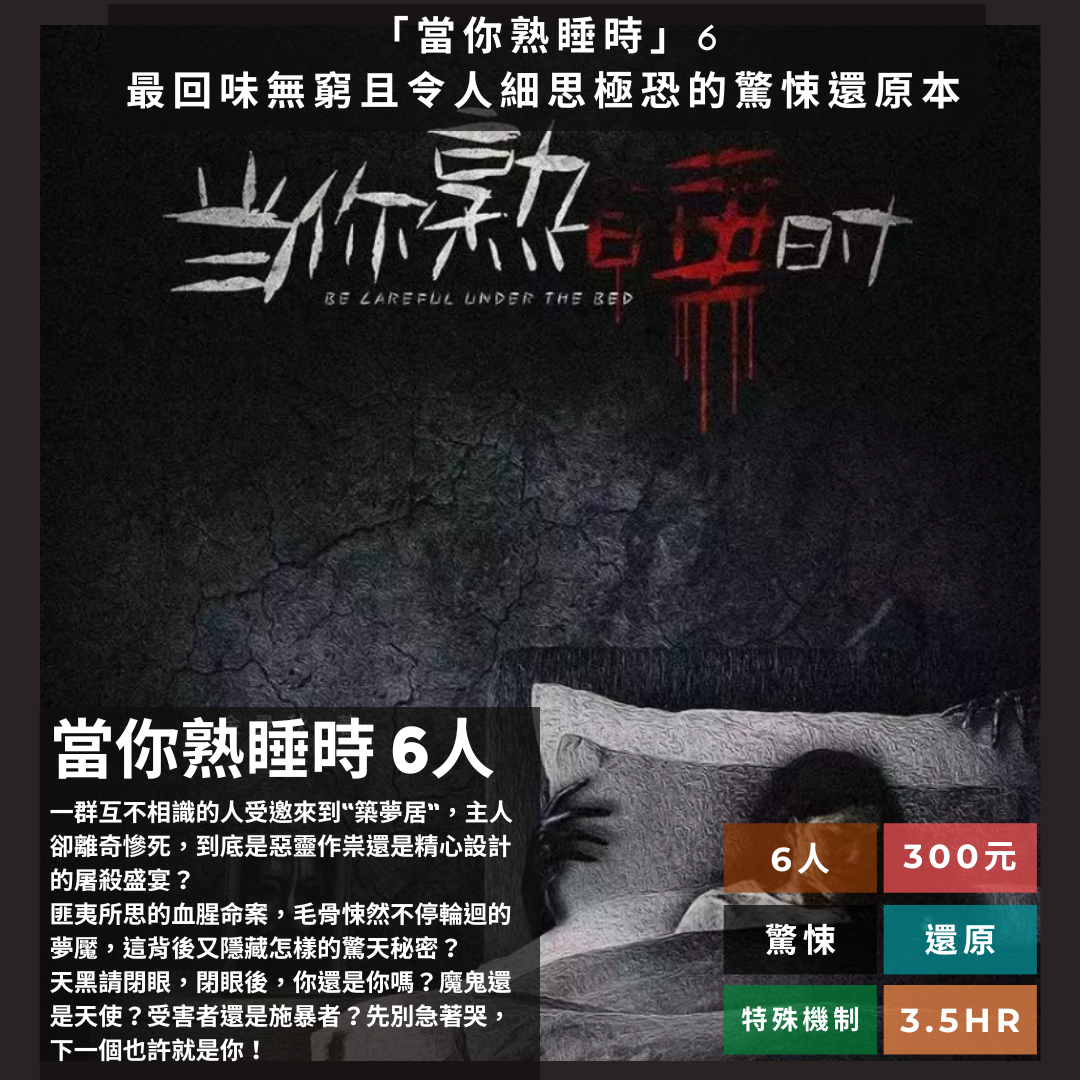 服務項目照片
