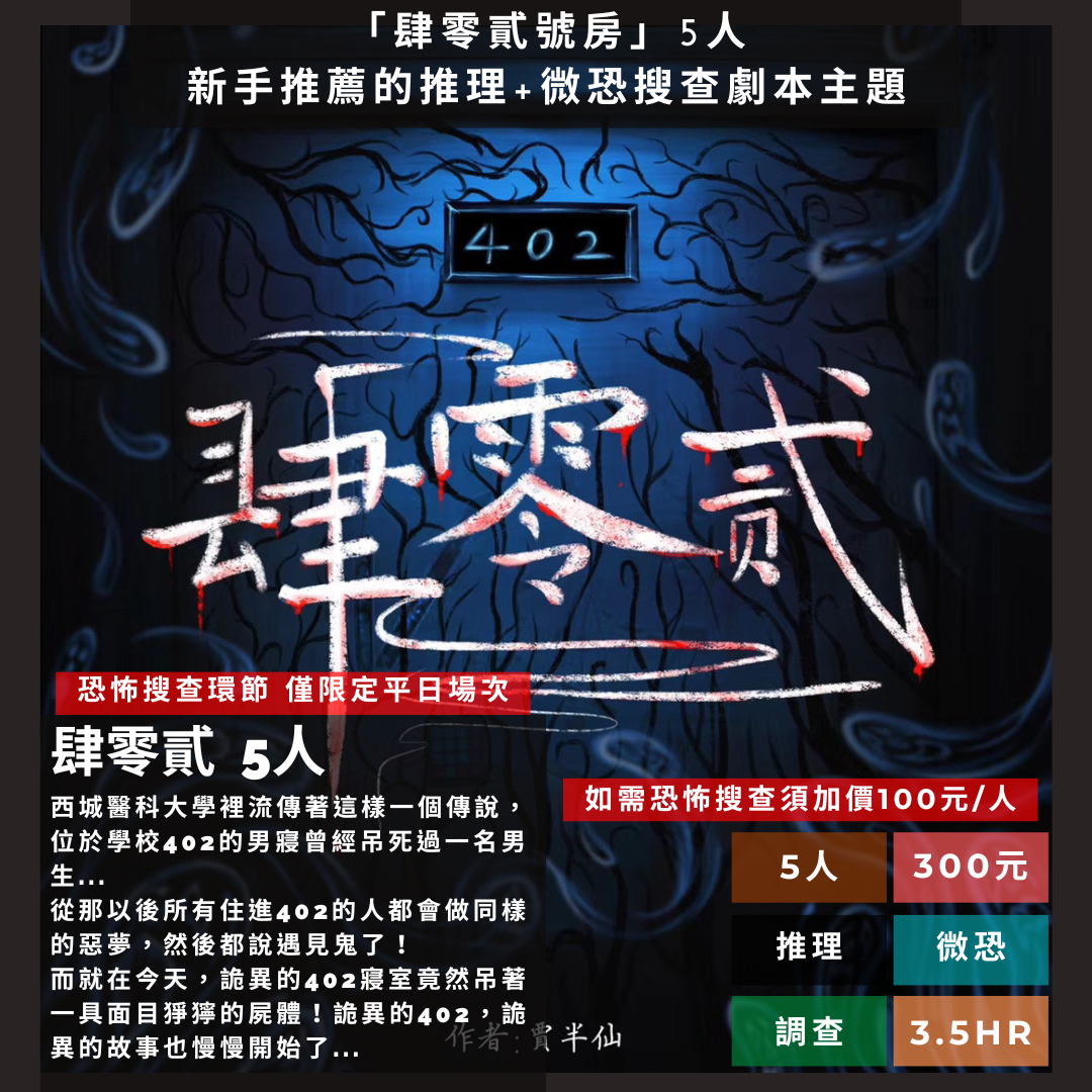 服务项目照片