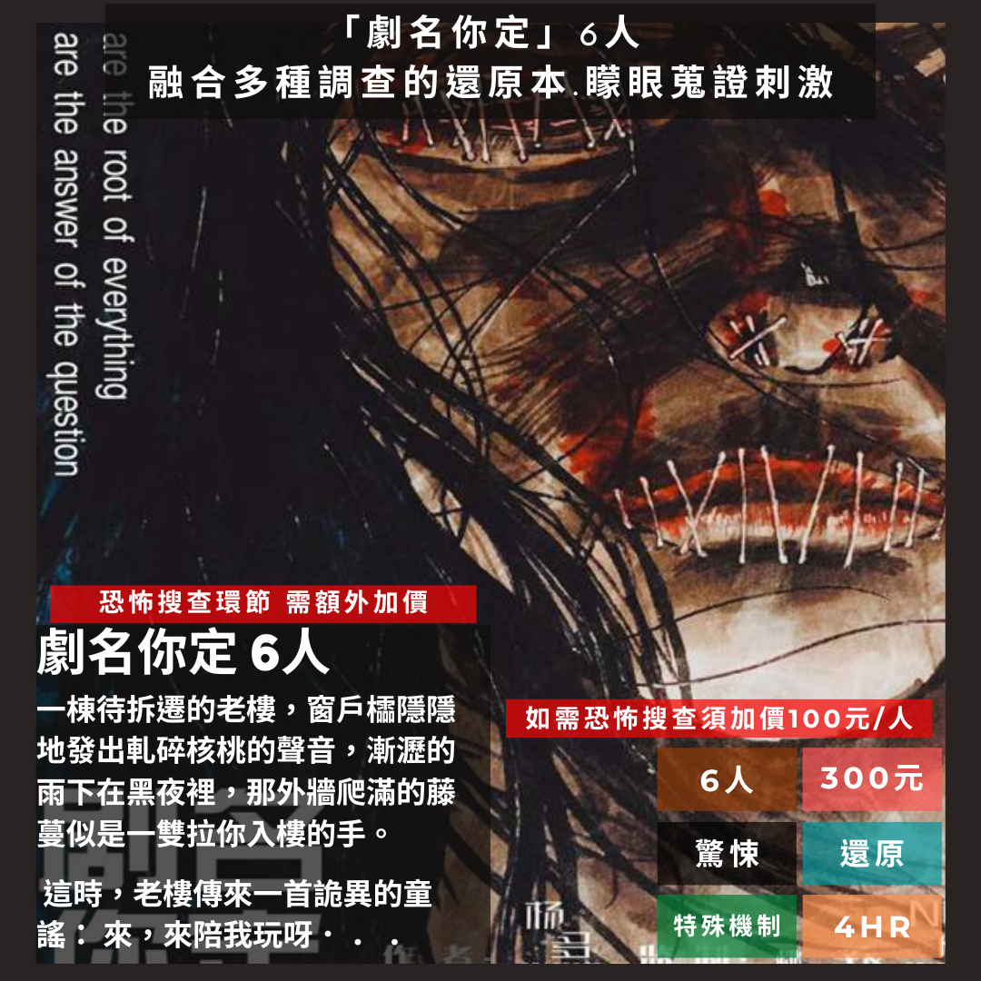服務項目照片