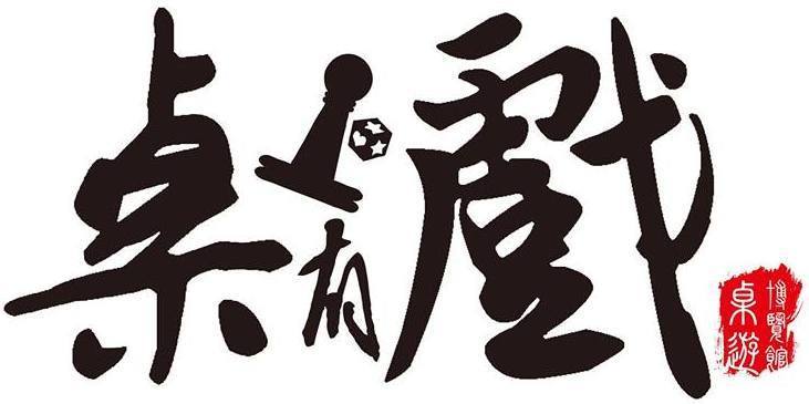 Imagem de apresentação da empresa