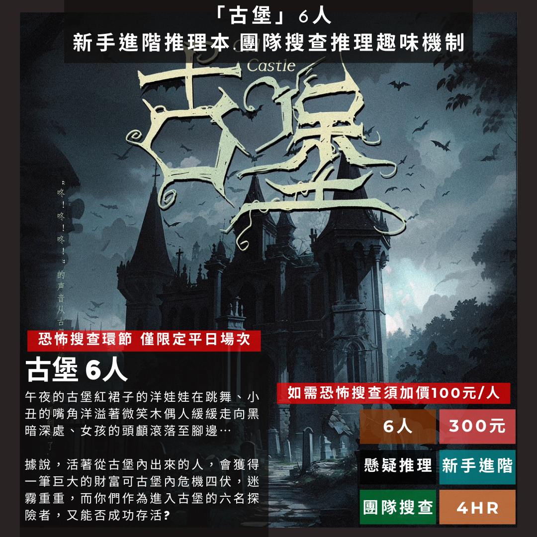 服务项目照片