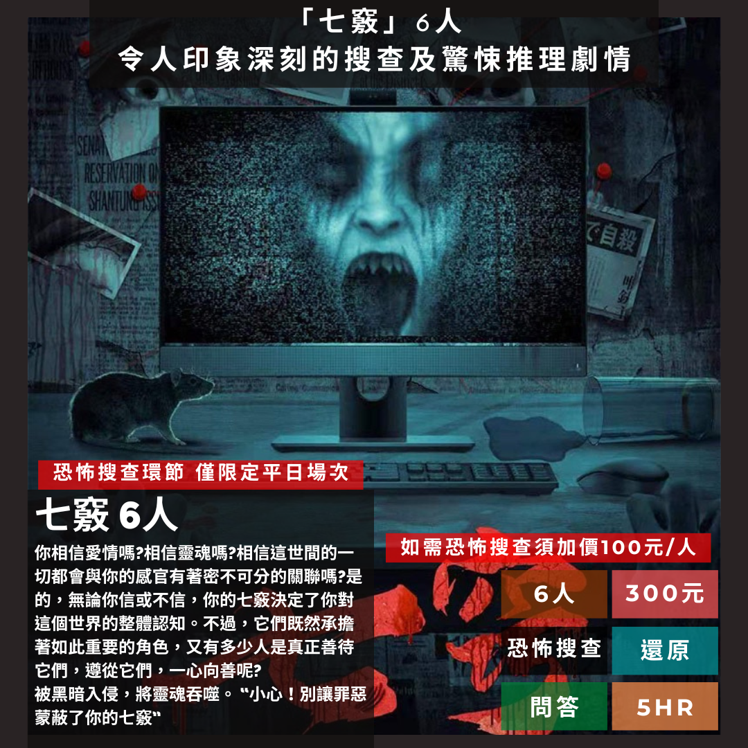 服务项目照片