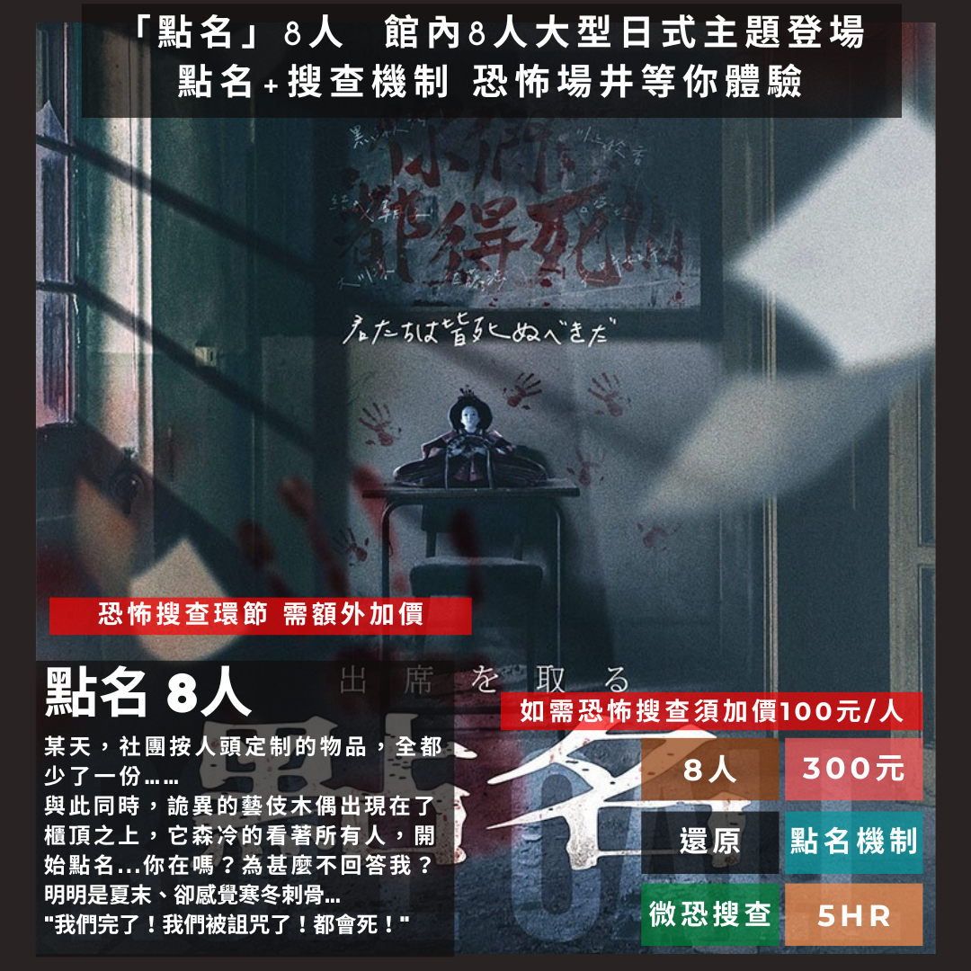 服務項目照片