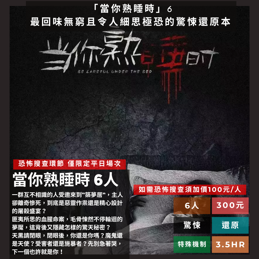 服务项目照片