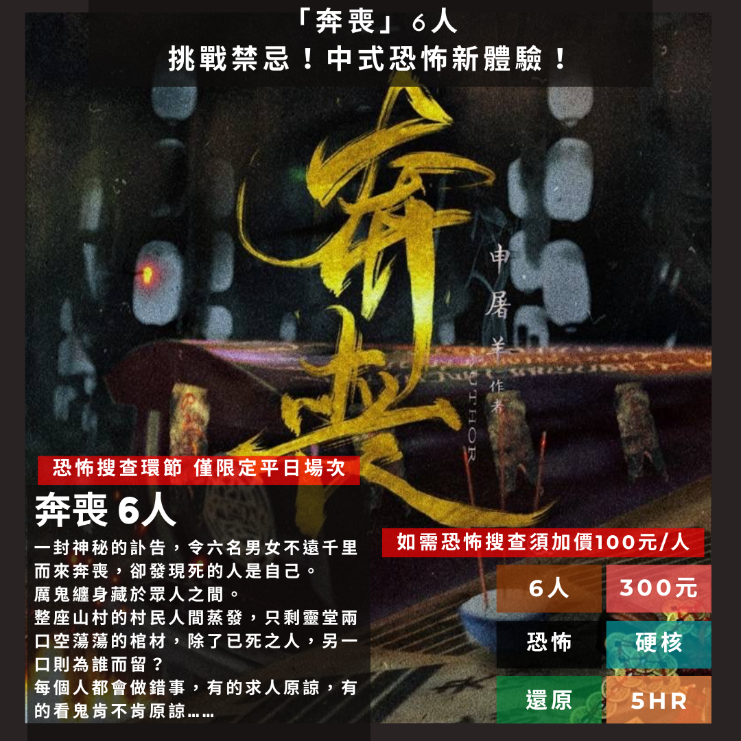 服务项目照片