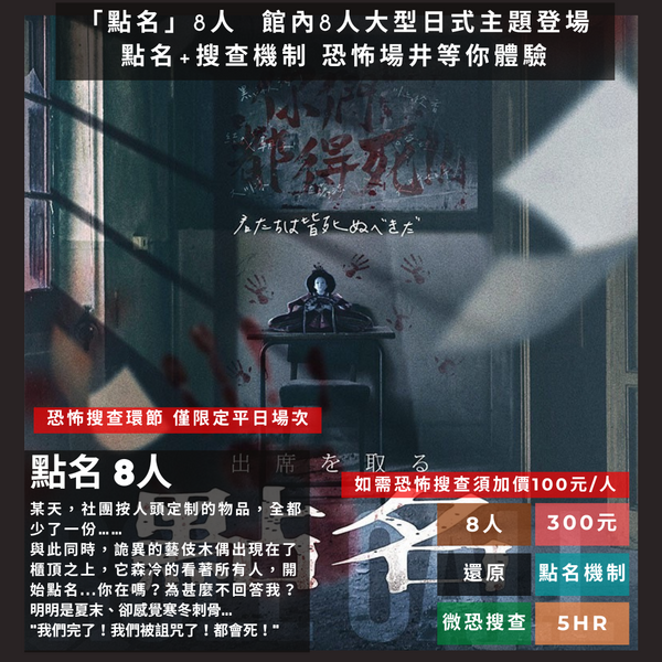 服务项目照片