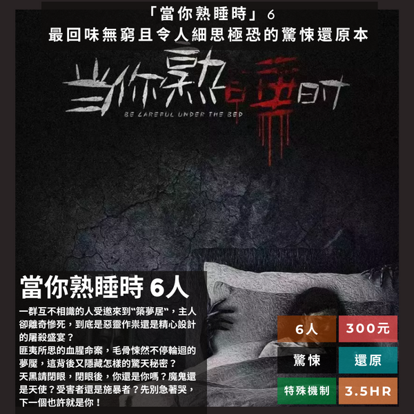 服務項目照片