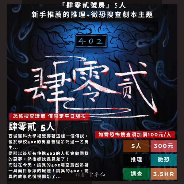 服务项目照片