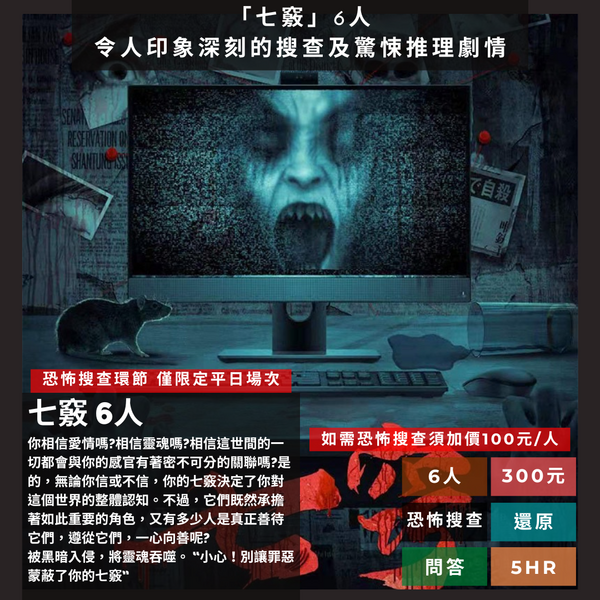 服务项目照片