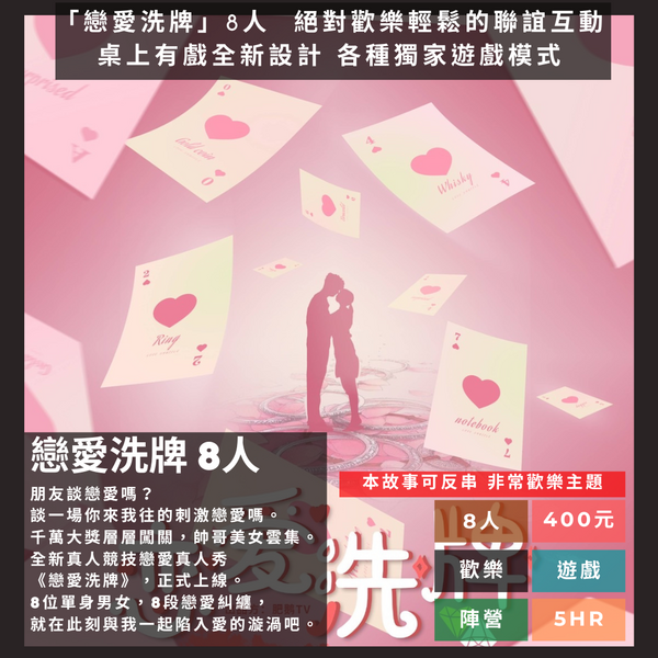 服务项目照片
