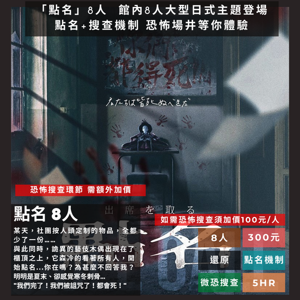 服務項目照片