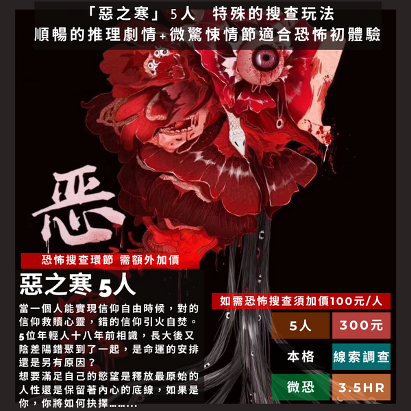 服務項目照片