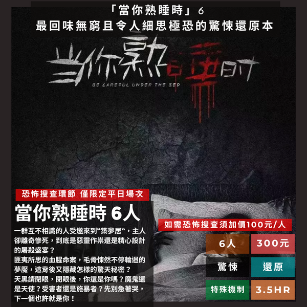服务项目照片