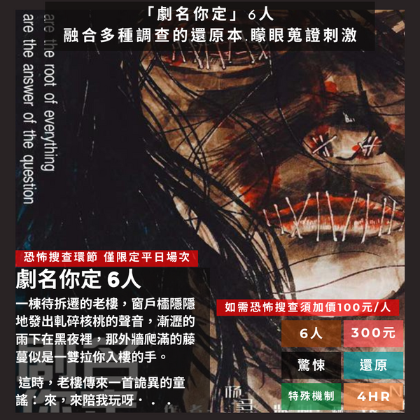 服务项目照片