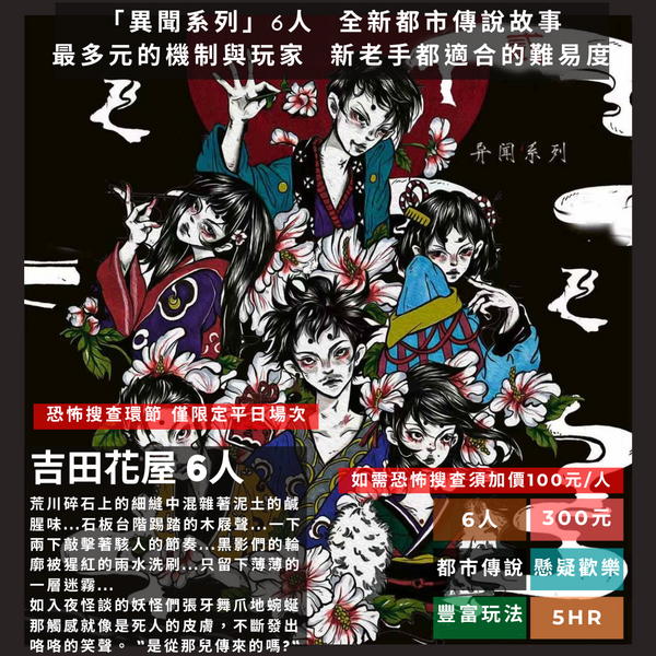 服务项目照片