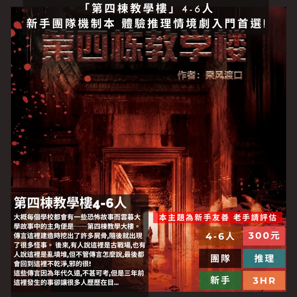 服務項目照片