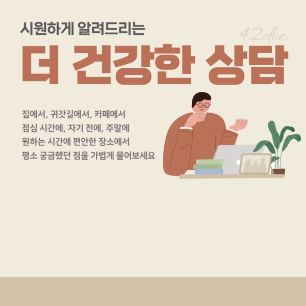 服务项目照片