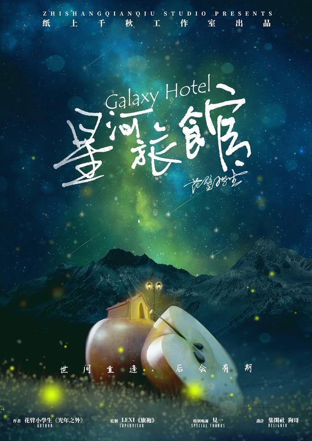 服務項目照片