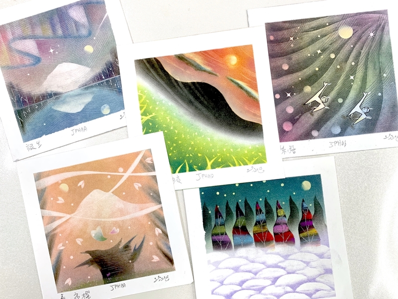 複訓教案Summer Special