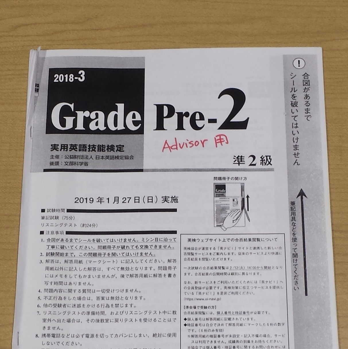 Imagem do fornecedor