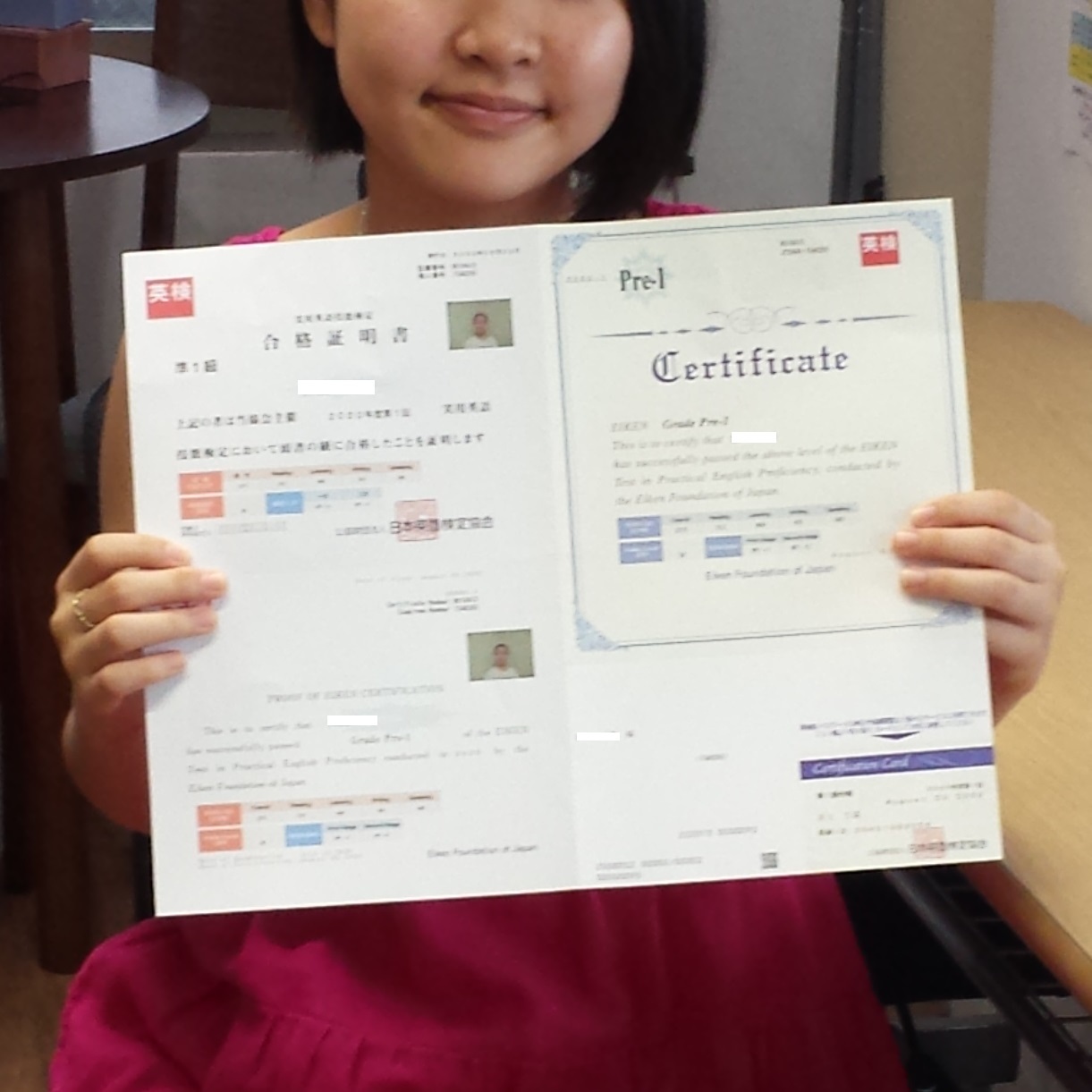 Imagem do fornecedor