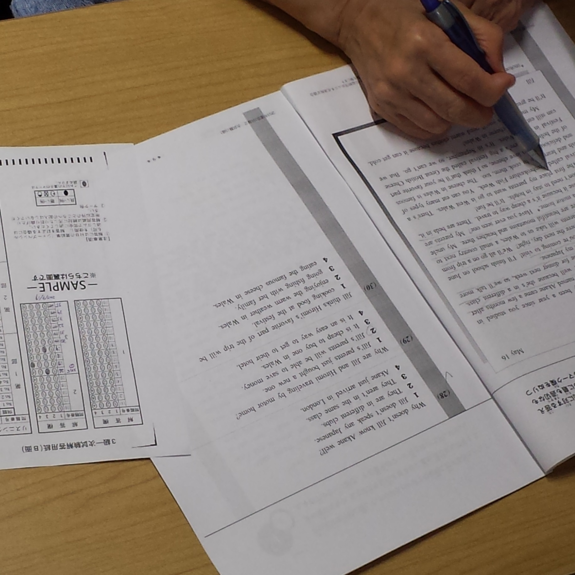 Imagem do fornecedor