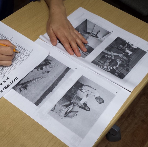 Imagem do fornecedor