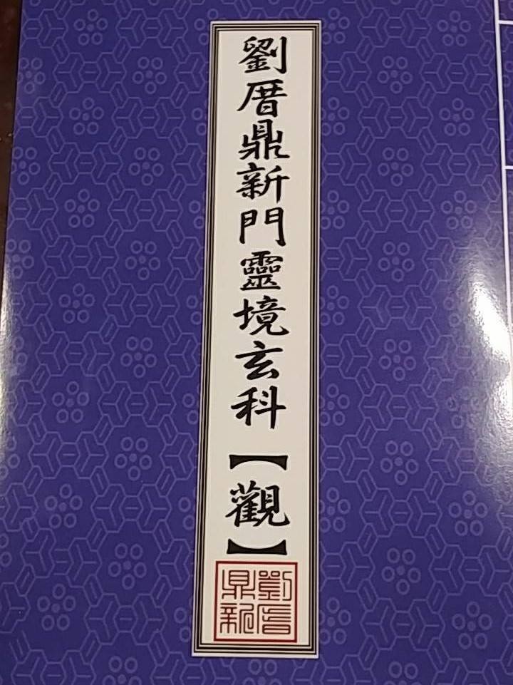 服務項目照片