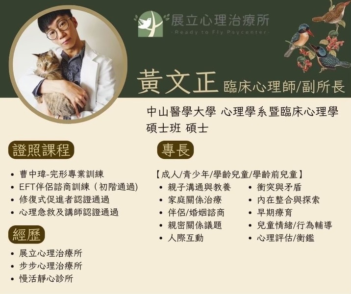 Imagem do fornecedor