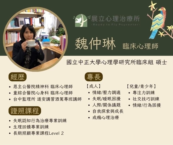 Imagem do fornecedor